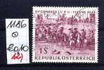 15.6.1964  -  SM A. Satz  "XV. Weltpostkongreß (UPU) Wien 1964" -  O  Gestempelt  -  Siehe Scan  (1186o 12) - Usados
