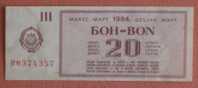 PETROL COUPON - 10 LITERS Mart 1984 ( Yugoslavia ) Voucher Bon Coupons Vouchers Fuel Carburant Essence Oil Petrole Fuels - Yugoslavia