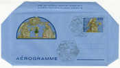 Vaticano - Aerogramma Andrea Della Robbia - Used Stamps