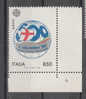 Italia   -   1992.  Celebrazioni Cristoforo Colombo. Europa. CEPT.  Expo " Colombo '92 ". MNH, Perfect - 1993