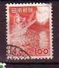 J2317 - JAPON JAPAN Yv N°539 - Gebraucht