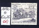 15.6.1964  -  SM A. Satz "XV. Weltpostkongreß (UPU) Wien 1964  -  O  Gestempelt  -  Siehe Scan (1190o 01) - Oblitérés