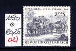 15.6.1964  -  SM A. Satz "XV. Weltpostkongreß (UPU) Wien 1964  -  O  Gestempelt  -  Siehe Scan (1190o 02) - Used Stamps