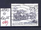 15.6.1964  -  SM A. Satz  "XV. Weltpostkongreß (UPU) Wien 1964  -  O  Gestempelt  -  Siehe Scan (1190o 04) - Oblitérés