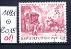 15.6.1964  -  SM A. Satz   "XV. Weltpostkongreß (UPU) Wien 1964"  -  O  Gestempelt  -  Siehe Scan (1191o 01) - Usados