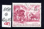 15.6.1964 - SM A. Satz "XV. Weltpostkongreß (UPU) Wien 1964"  -  O  Gestempelt  -  Siehe Scan (1191o 05) - Usati
