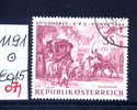 15.6.1964 -  SM A. Satz "XV. Weltpostkongreß (UPU) Wien 1964"  -  O  Gestempelt  -  Siehe Scan (1191o 07) - Oblitérés