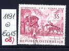 15.6.1964 -  SM A. Satz "XV. Weltpostkongreß (UPU) Wien 1964"  -  O  Gestempelt  -  Siehe Scan (1191o 08) - Oblitérés