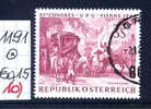 15.6.1964 -  SM A. Satz  "XV. Weltpostkongreß (UPU) Wien 1964"  -  O  Gestempelt  -  Siehe Scan (1191o 10) - Gebruikt