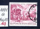 15.6.1964 -  SM A. Satz  "XV. Weltpostkongreß (UPU) Wien 1964"  -  O  Gestempelt  -  Siehe Scan (1191o 10) - Oblitérés