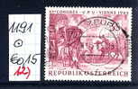 15.6.1964 - SM A. Satz "XV. Weltpostkongreß (UPU) Wien 1964"  -  O  Gestempelt  -  Siehe Scan (1191o 12) - Usados