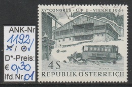 15.6.1964 -  SM A. Satz "XV. Weltpostkongreß (UPU) Wien 1964"  -  O  Gestempelt  -  Siehe Scan (1192o 01) - Used Stamps