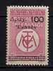 GREECE REVENUE - Revenue Stamps