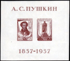 RUSSIA..1937..Michel # Block 1 (555x-556x)...MNH...MiCV - 45 Euro. - Ongebruikt