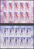Moldova 2010 Winter Olympic Games Vancouver-2010 2 Sheets Of 10 MNH - Winter 2010: Vancouver