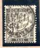 FRANCE : Taxe N° 14 ° - 1859-1959 Used