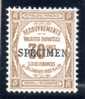 FRANCE : Taxe N° 46 * - 1859-1959 Postfris