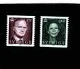 SWEDEN/SVERIGE - 1995  KING CHARLES AND QUEEN SILVIA 3.70+6 Kr   SET  MINT NH - Ongebruikt