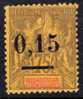 Madagascar N° 54 (.)  Type I , 0.15 Sur 75 C. Neuf, Sang Gomme, Assez Bon Centrage Charnière Moyenne Sinon TB - Unused Stamps