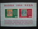 Timbres Suisse  : Exposition Nationale  De Philatélie 1965 - Unused Stamps