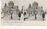 GRECE  EGLISE SAINT GEORGES  ATJEBES  LL - Stereoscope Cards