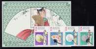 MACAO 1997 MICHEL NO 932-935 BL.48  MNH - Ungebraucht