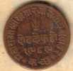 INDIA  DENOMINATION ?  INSCRIPTIONS FRONT & BACK HYDEBARAT ?  COPPER 1932?  READ DESCRIPTION CAREFULLY!! - Indien