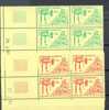 SPM 424 - YT 535/36 ** X 4 Coin Daté - Unused Stamps
