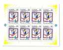 Russia, 8 Stamps In Block, Year 1992, M 221, Aerobatic Skating, MNH (**) - Winter 1992: Albertville