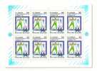 Russia, 8 Stamps In Block, Year 1992, M 220, Cross Country Ski, MNH (**) - Hiver 1992: Albertville