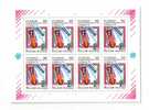 Russia, 8 Stamps In Block, Year 1992, M 222, Bobsleighing, MNH (**) - Inverno1992: Albertville