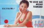 Télécarte Japon *  Publicité Pétrole Essence ESSO (172b) Phonecard Japan Petrol Station * Telefonkarte * Femme - Erdöl