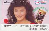Télécarte Japon *  Publicité Pétrole Essence ESSO (174) Phonecard Japan Petrol Station * Telefonkarte * FEMME GIRL - Olie