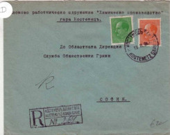BULGARIE  - LETTRE RECOMMANDEE De KOSTENETZ BANIA GARE Pour SOFIA - 1943 - Cartas & Documentos