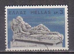 P5062 - GRECE GREECE Yv N°919 - Used Stamps