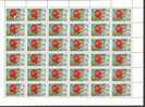 Russia 1978 Mi# 4722 - Tulip - Sheet With Plate Error Pos. 1 - Variedades & Curiosidades