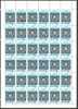 Russia 1978 Mi# 4727 - IMCO - Sheet With Plate Errors Pos. 2 And 30 - Errors & Oddities