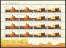 2010 CHINA Ruins Of The Ancient Loulan F-SHEET - Blocs-feuillets