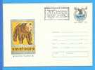 ROMANIA Postal Stationery  Cover 1978. Bear, Ours Ursus Arctos - Ours