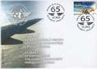 ROMANIA 2010 / OACI - ICAO / 65 Years Of Empowering The Global Community Through Aviation / FDC - FDC