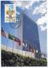 LIECHTENSTEIN. 1995. 50 Jahre Vereinte Nationene. Uno-Gebäude New York. Foto : Manfred Fritsche. - Usati