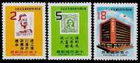 Taiwan 1984 Postal Museum Stamps Confucius SYS Calligraphy Famous - Nuovi