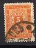 U-R  BULGARIEN BULGARIA  PORTO   GOOD    QUALITY  USED - Used Stamps