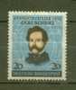 ALLEMAGNE FEDERALE N° 41 ** - Unused Stamps