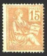 No 117  SG - Unused Stamps