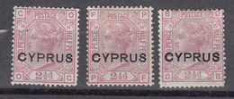 Cyprus 1880 Q.Victoria SG3  21/2d Mint  3 Different Corner Numbers, MH - Cipro (...-1960)