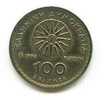 O  GRIEKENLAND  100 DRACHMES  1992 - Grecia