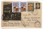 ROMANIA - ORADEA, 1960. - Used Stamps