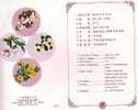 Folder Taiwan 1991 Plant Stamps Flower Flora 4-2 Plants - Ungebraucht