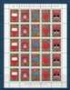 SAN MARINO 1974 -- BALESTRE -- MINISHEET / MINIFOGLIO ** MNH - Blocks & Sheetlets